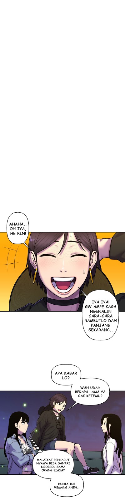 Ghost Love - Chapter 27 9