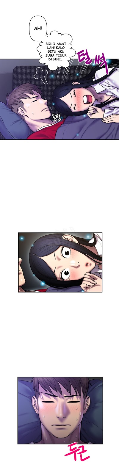 Ghost Love - Chapter 27 18