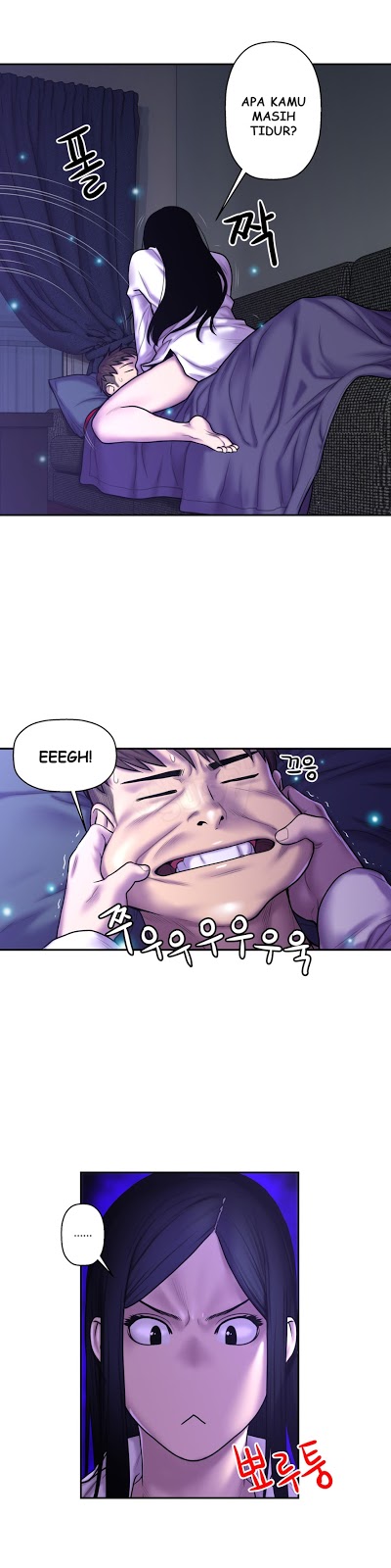 Ghost Love - Chapter 27 17