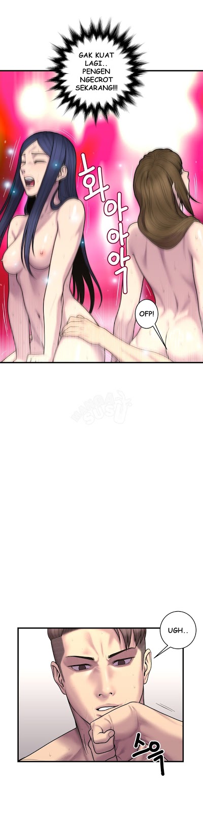 Ghost Love - Chapter 38 14