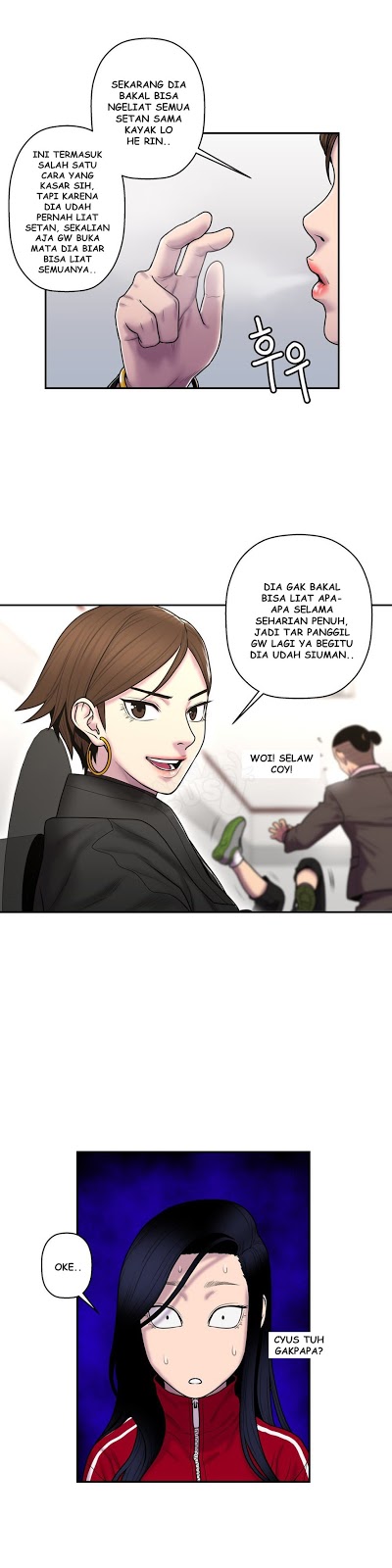 Ghost Love - Chapter 36 9