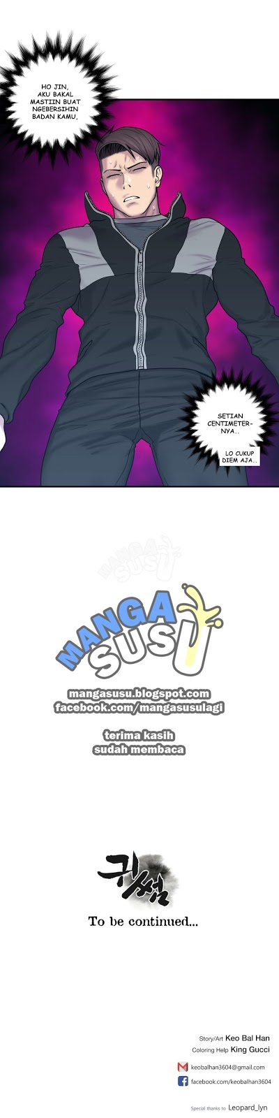 Ghost Love - Chapter 36 23