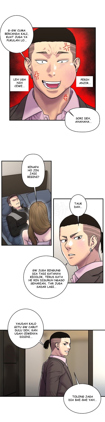 Ghost Love - Chapter 36 20