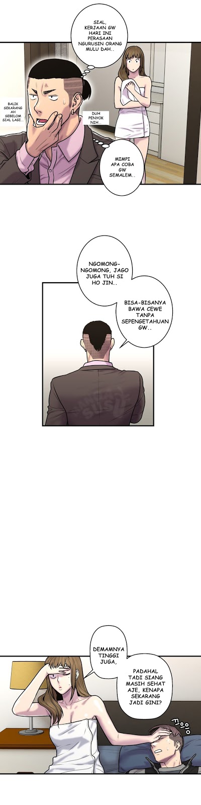 Ghost Love - Chapter 36 21