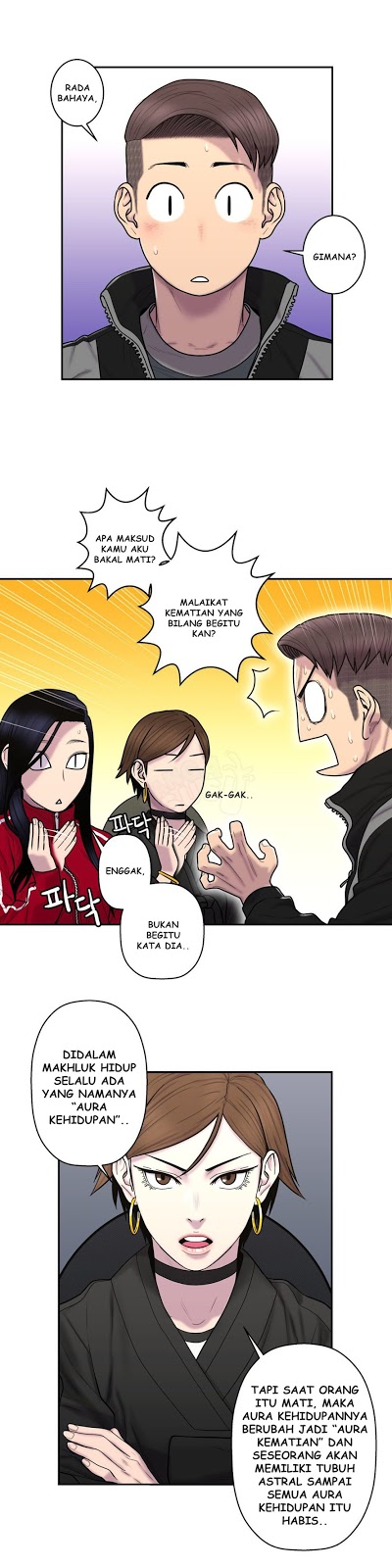 Ghost Love - Chapter 36 3