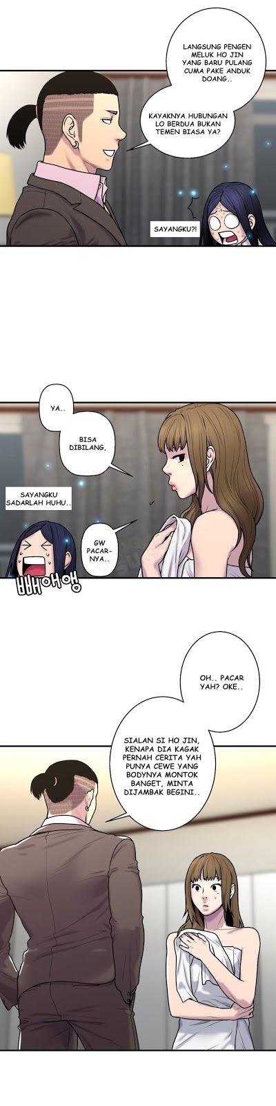 Ghost Love - Chapter 36 19