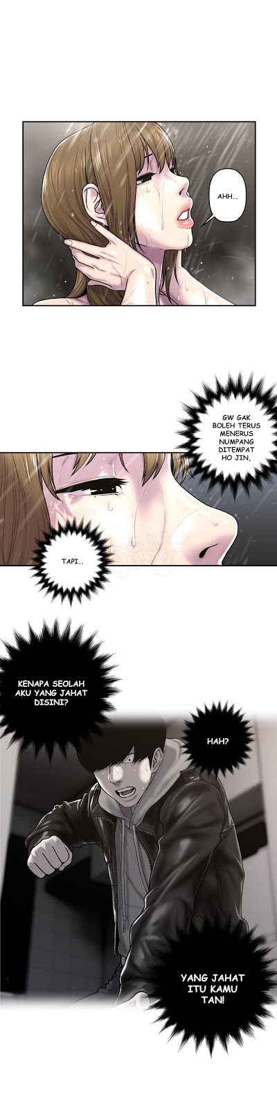 Ghost Love - Chapter 36 12