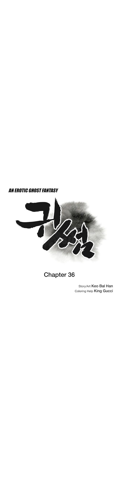 Ghost Love - Chapter 36 10