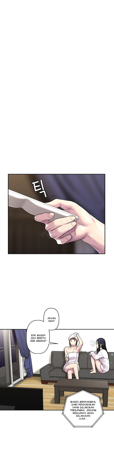 Ghost Love - Chapter 36 14