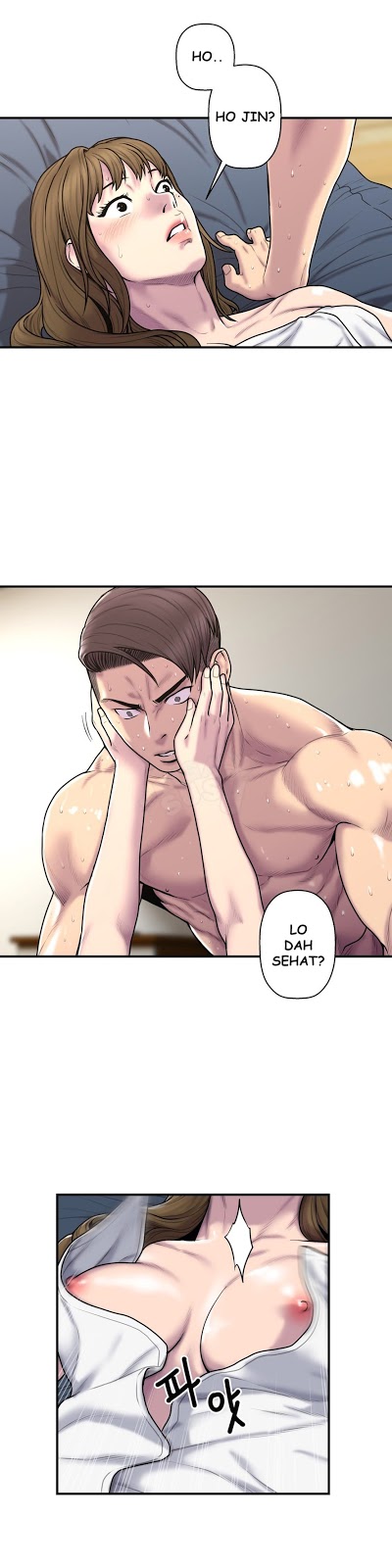 Ghost Love - Chapter 37 18