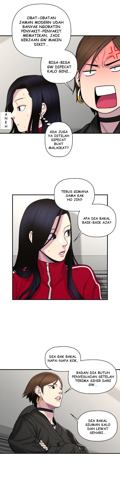 Ghost Love - Chapter 37 13