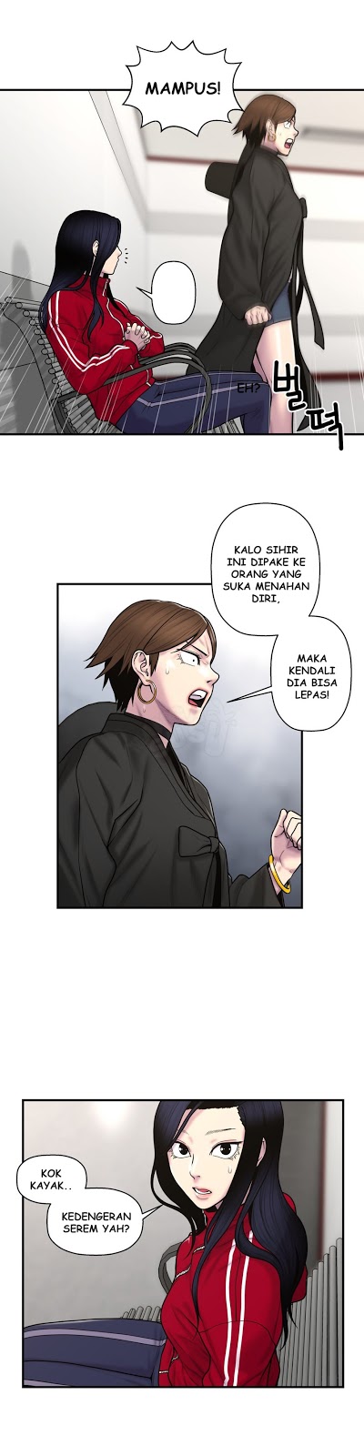 Ghost Love - Chapter 37 16