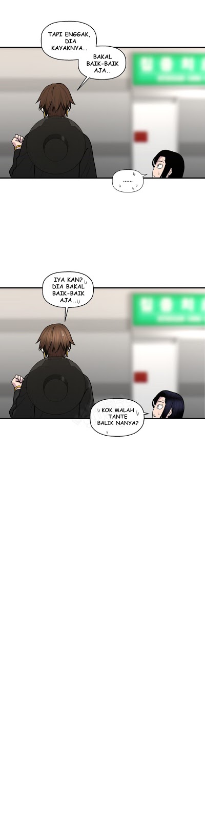 Ghost Love - Chapter 37 17