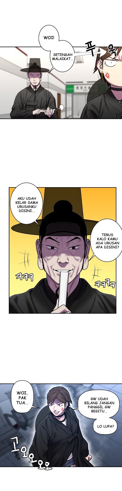 Ghost Love - Chapter 34 8