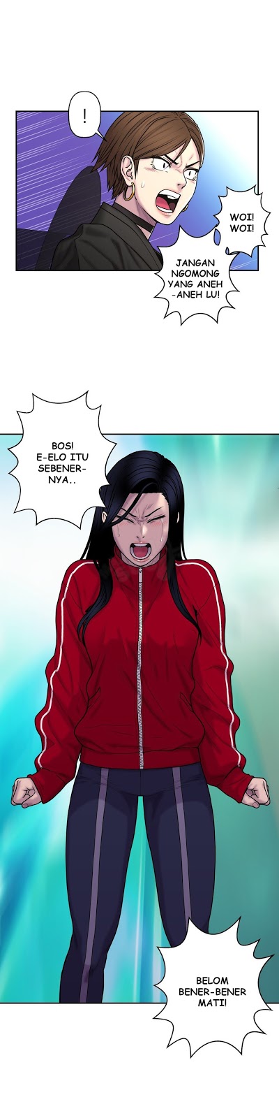 Ghost Love - Chapter 34 22