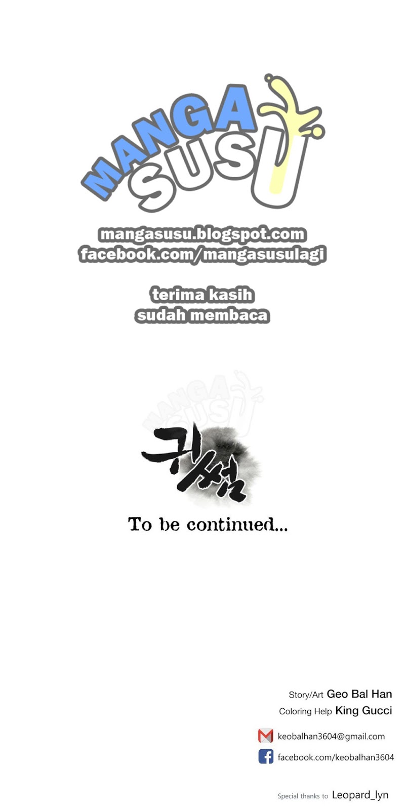 Ghost Love - Chapter 34 25