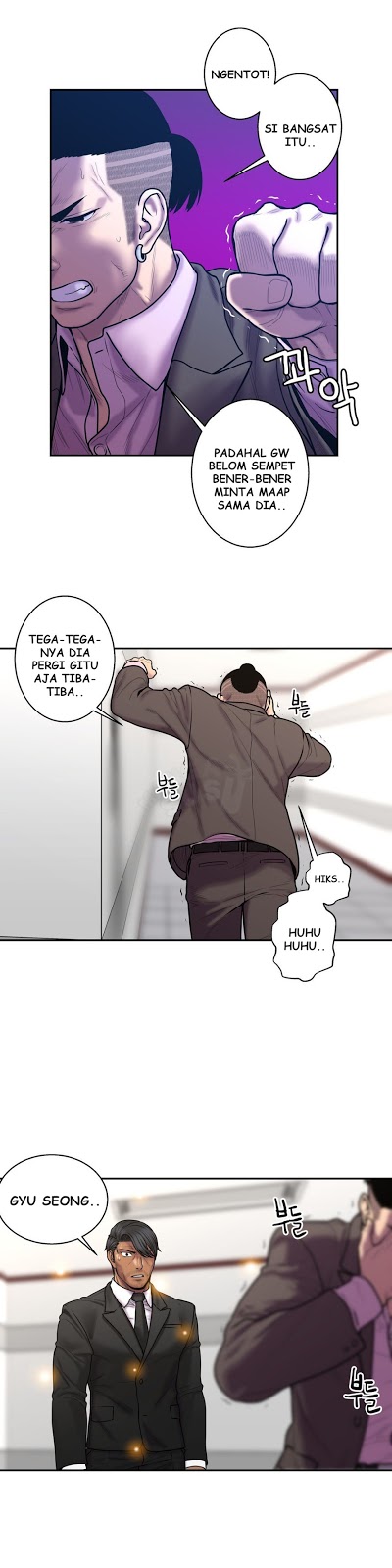 Ghost Love - Chapter 34 18