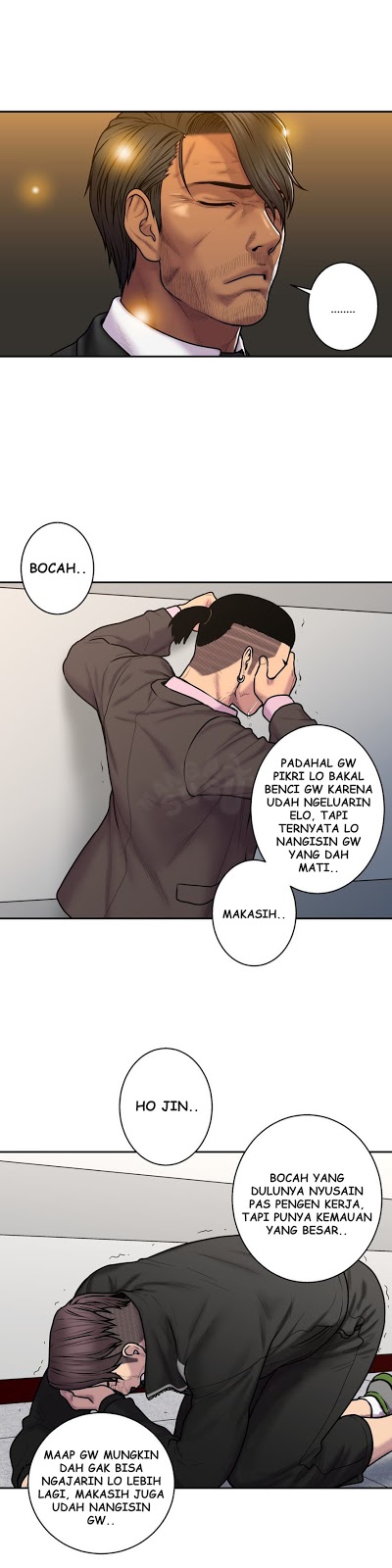 Ghost Love - Chapter 34 19