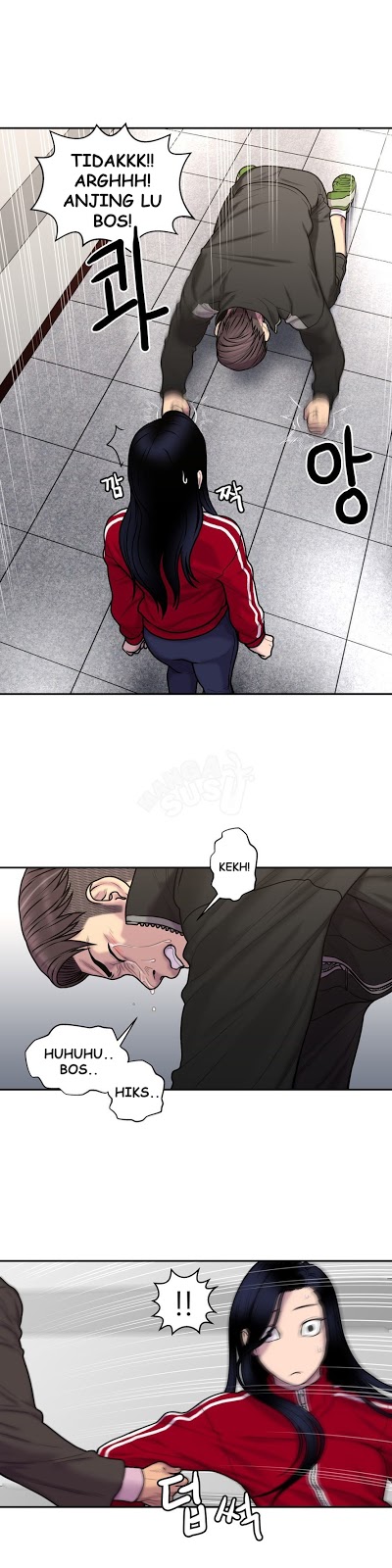 Ghost Love - Chapter 34 16