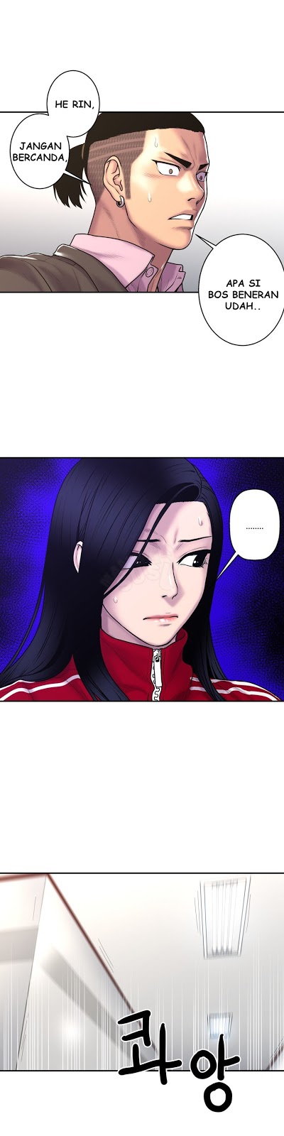 Ghost Love - Chapter 34 17