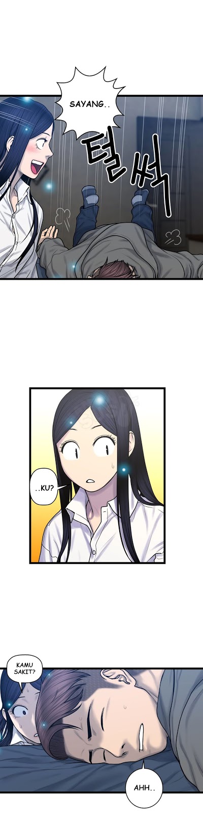 Ghost Love - Chapter 58 2