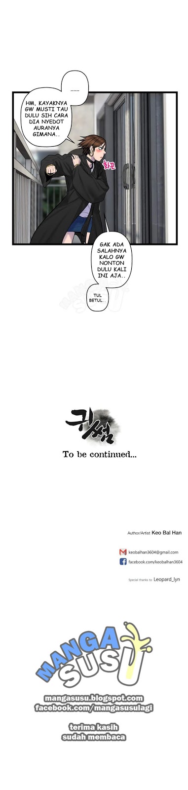 Ghost Love - Chapter 58 19