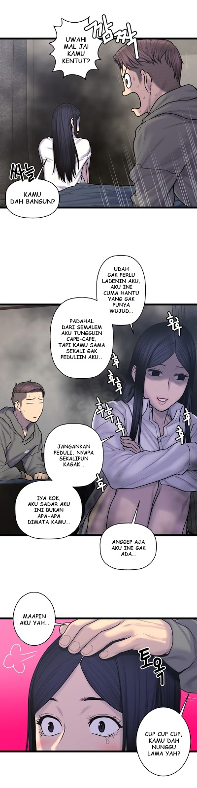 Ghost Love - Chapter 58 10