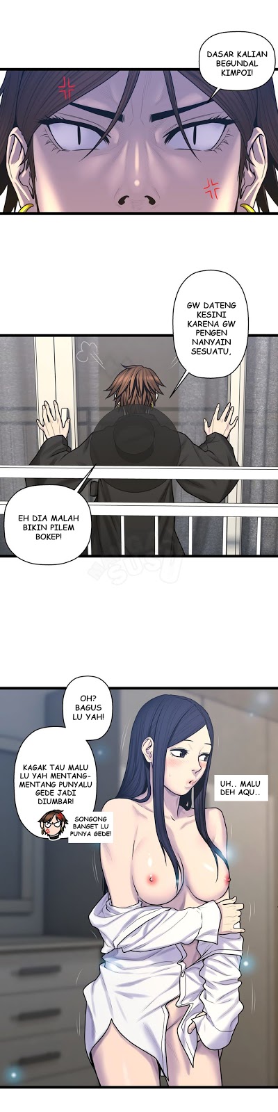 Ghost Love - Chapter 58 17