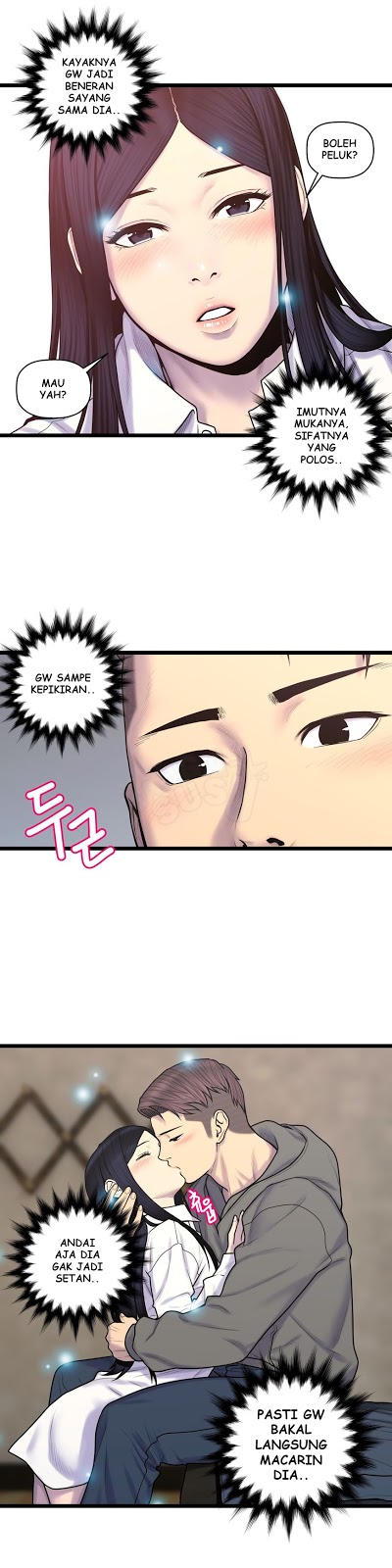 Ghost Love - Chapter 58 15