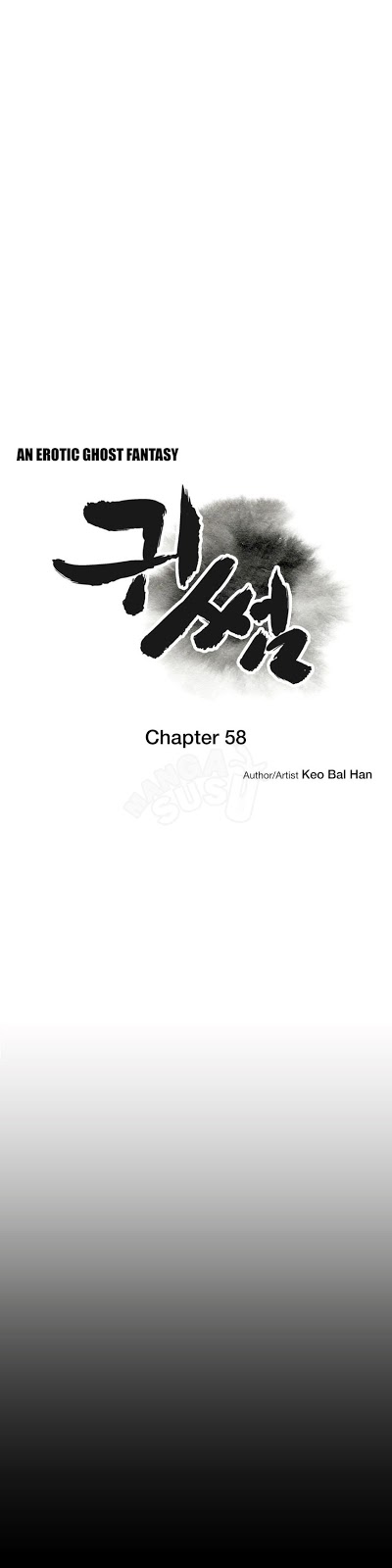 Ghost Love - Chapter 58 4