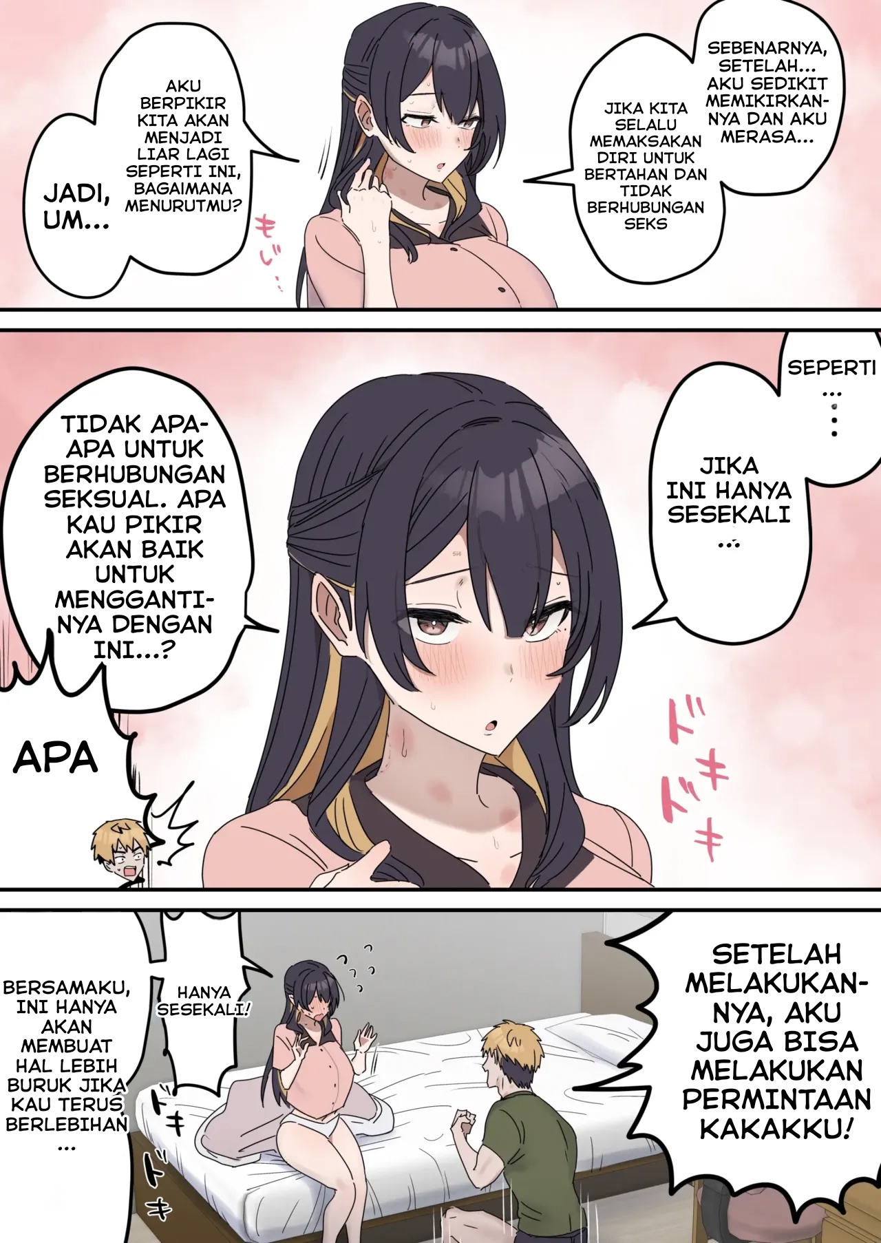 Giji SEX Kyoudai - Chapter 4 20 Giji SEX Kyoudai - Chapter 4 20