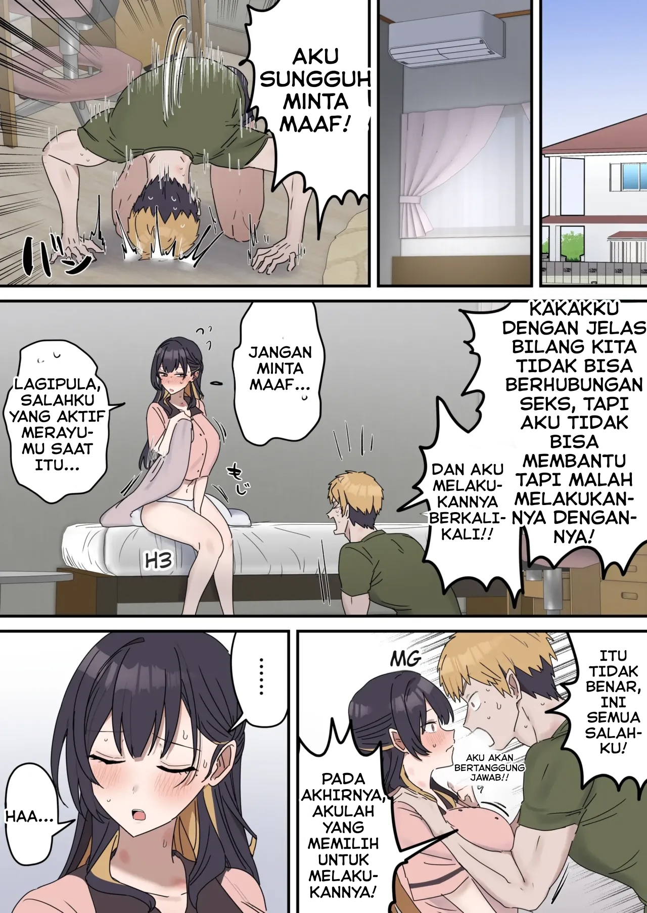 Giji SEX Kyoudai - Chapter 4 19 Giji SEX Kyoudai - Chapter 4 19