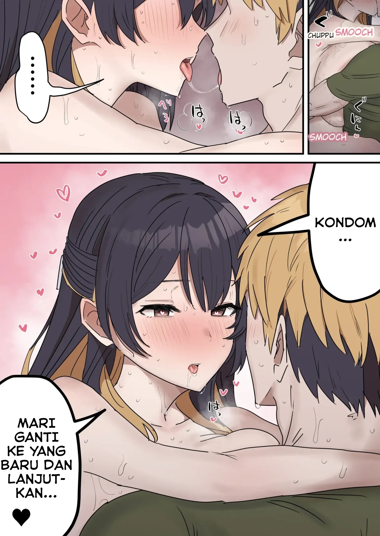 Giji SEX Kyoudai - Chapter 4 13 Giji SEX Kyoudai - Chapter 4 13