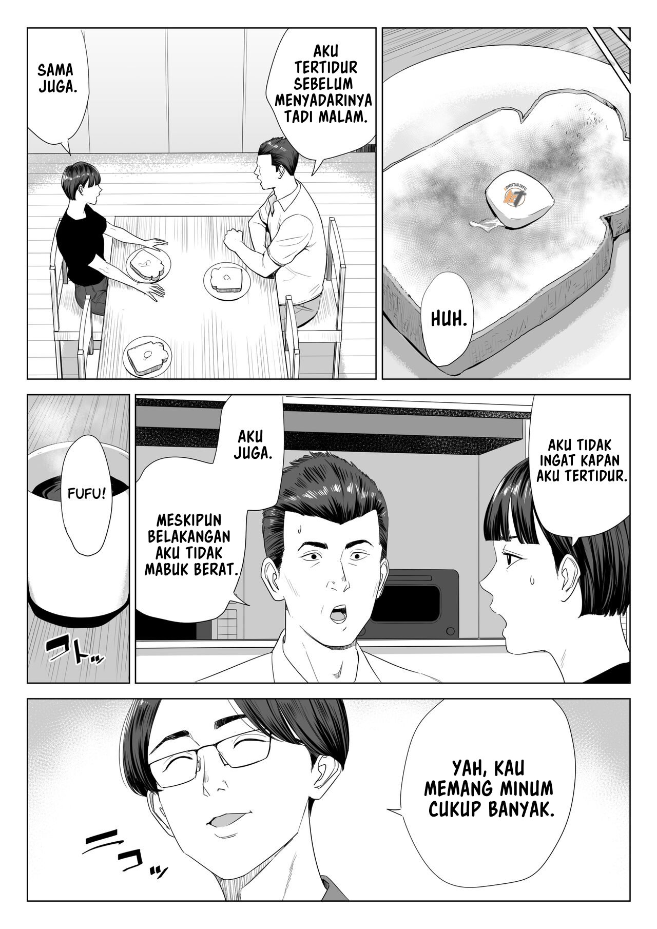 Gibo no Tsukaeru Karada - Chapter 1 37 Gibo no Tsukaeru Karada - Chapter 1 37