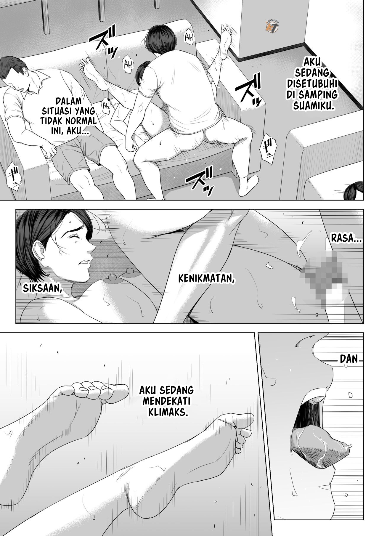 Gibo no Tsukaeru Karada - Chapter 1 73 Gibo no Tsukaeru Karada - Chapter 1 73