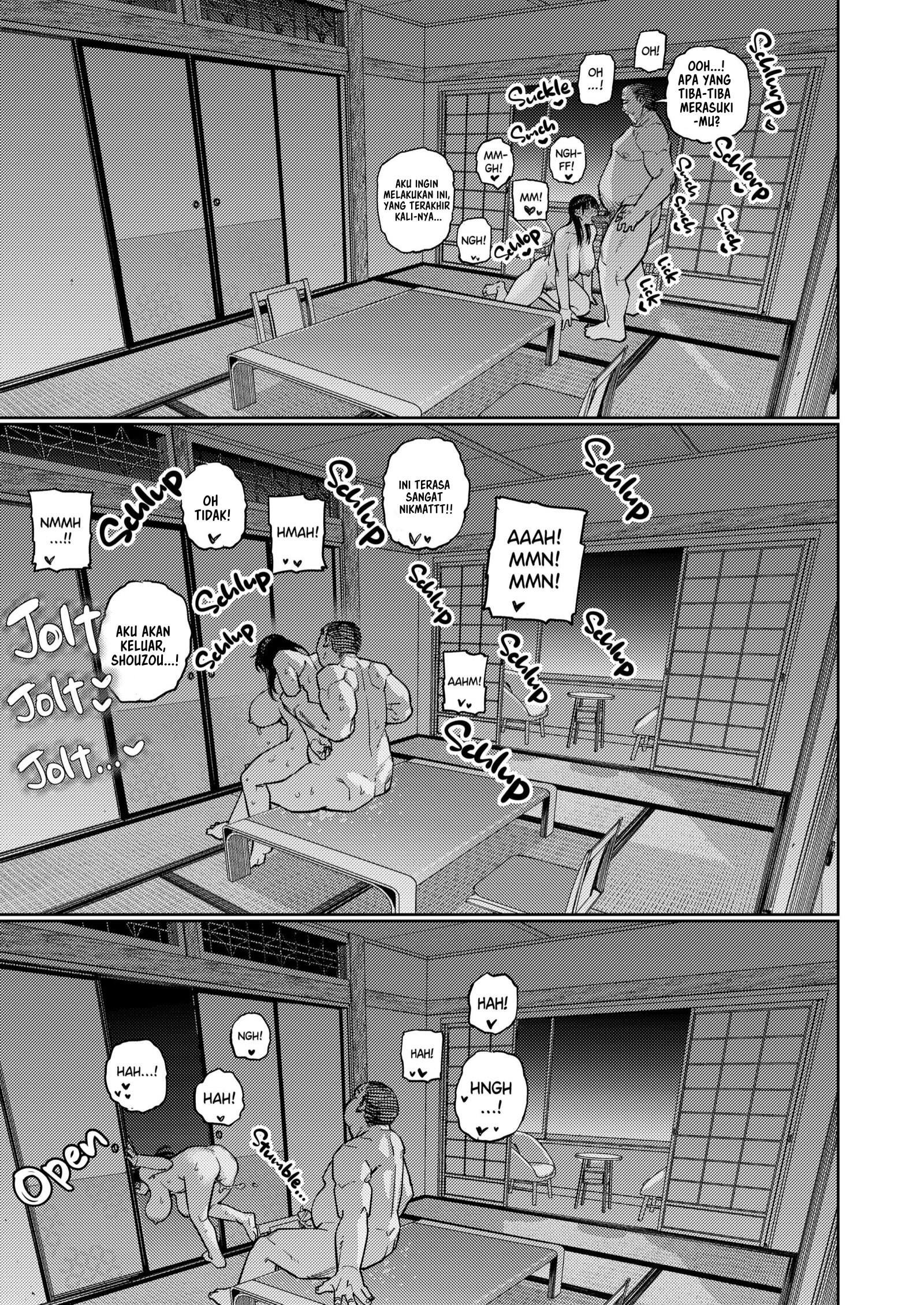 Gifu ni Dakareru Tsuma Yui - Chapter 2 41 Gifu ni Dakareru Tsuma Yui - Chapter 2 41