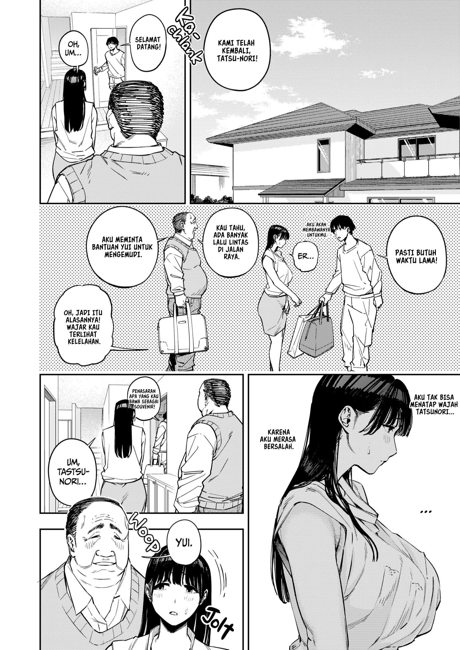 Gifu ni Dakareru Tsuma Yui - Chapter 2 52 Gifu ni Dakareru Tsuma Yui - Chapter 2 52