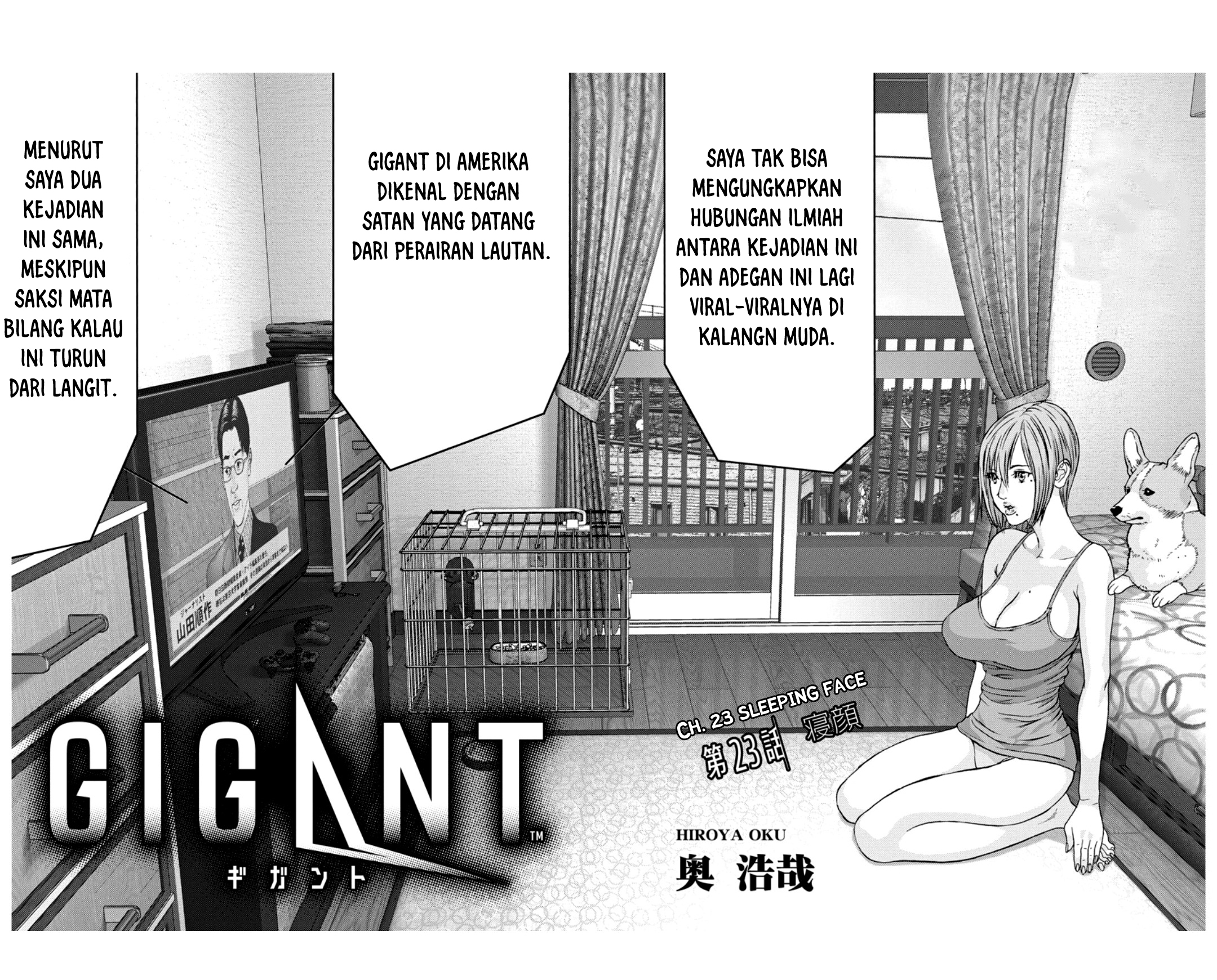 Gigant - Chapter 23 2