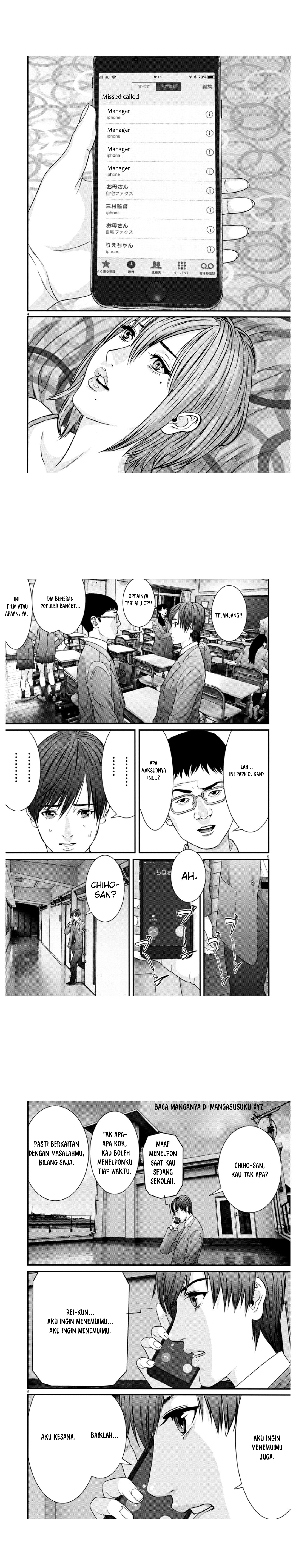 Gigant - Chapter 23 3