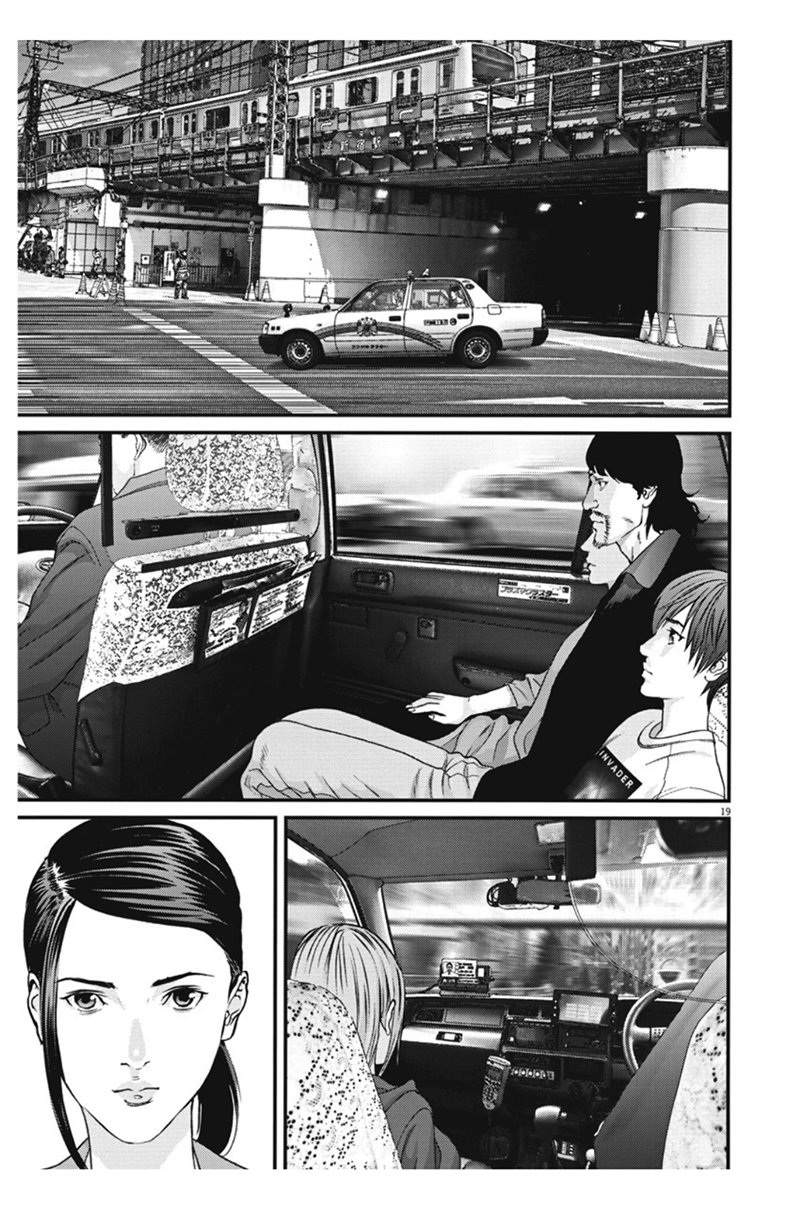 Gigant - Chapter 21 20