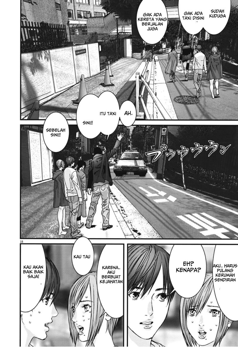 Gigant - Chapter 21 19