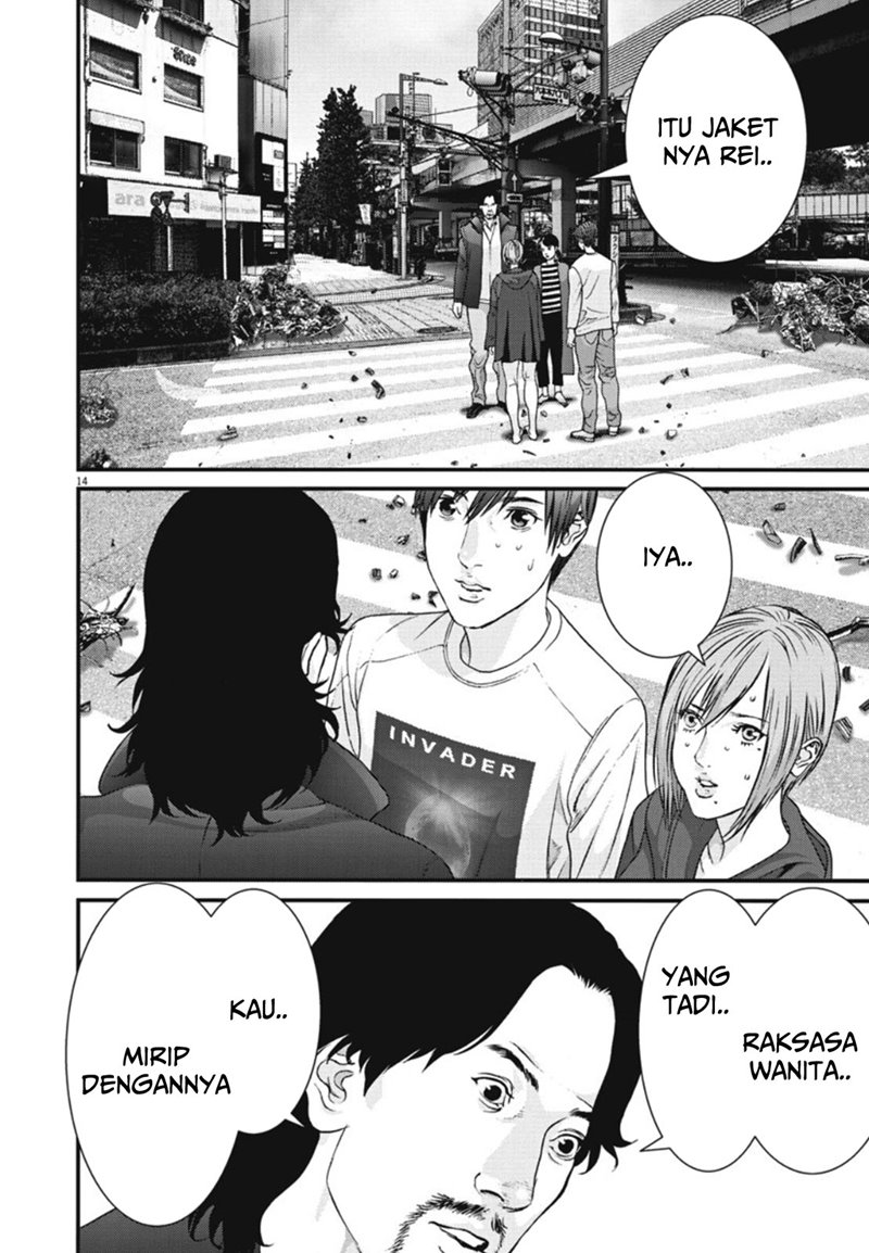 Gigant - Chapter 21 15