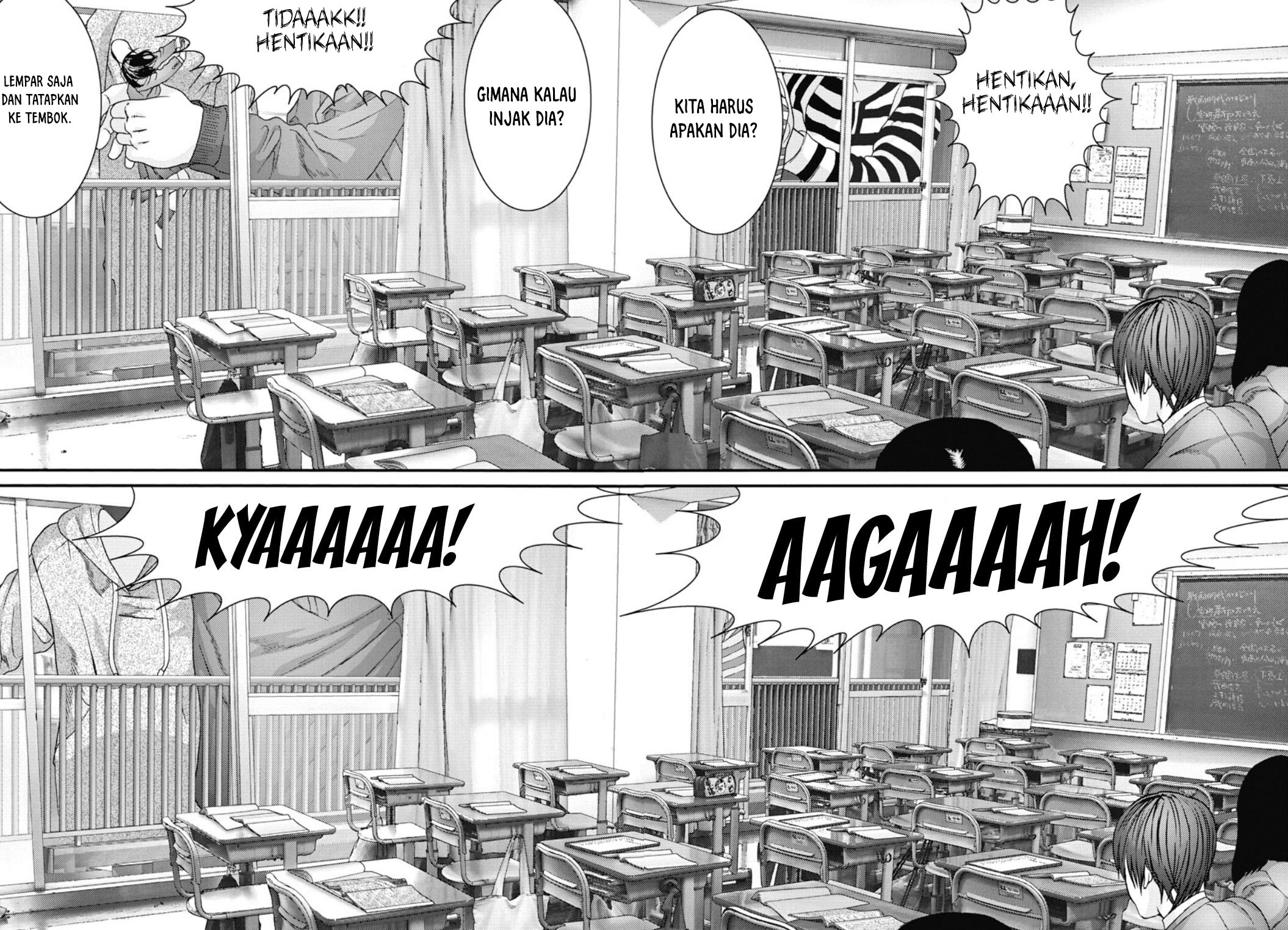 Gigant - Chapter 26 8