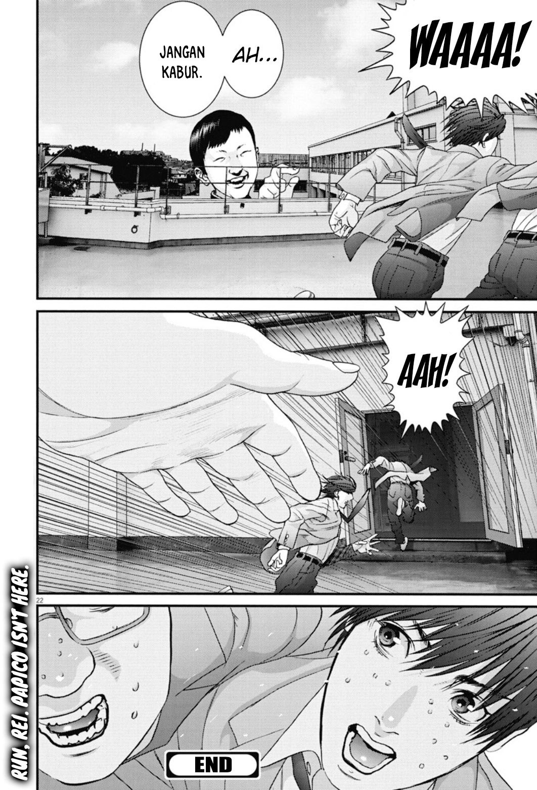 Gigant - Chapter 26 18