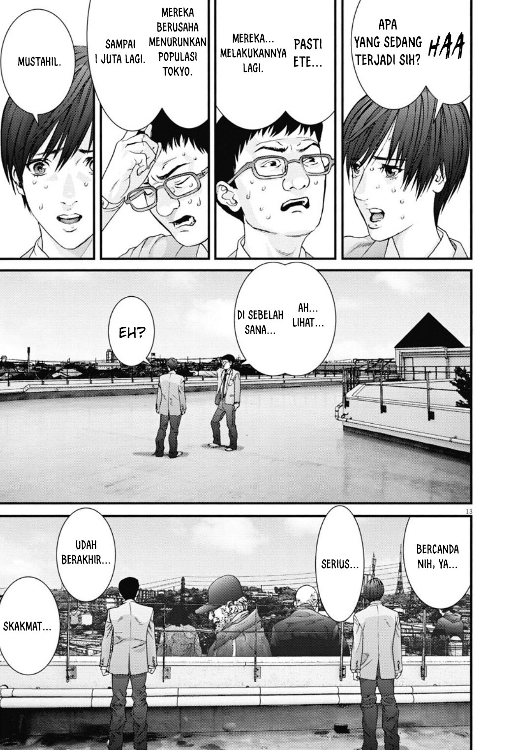 Gigant - Chapter 26 12