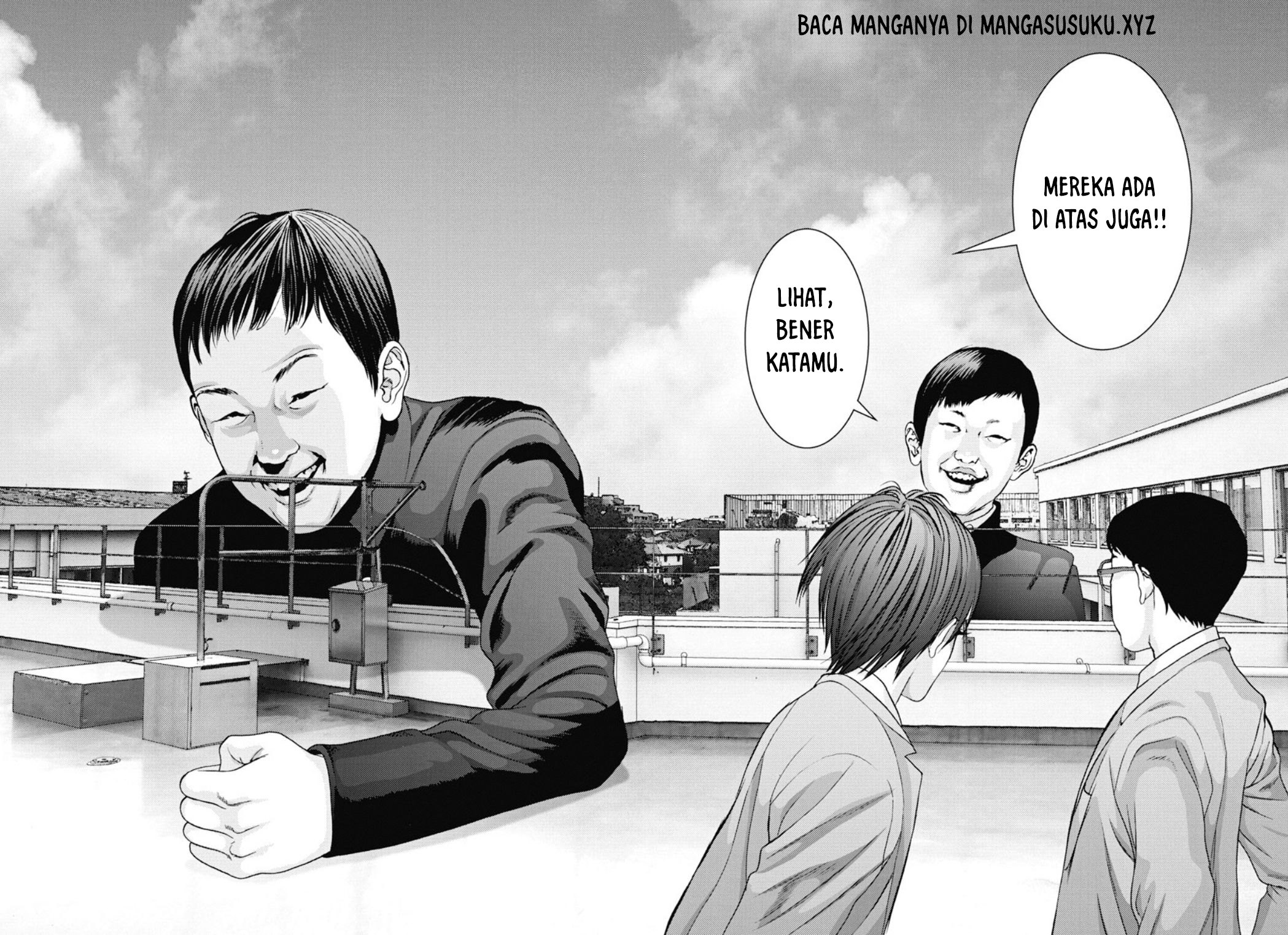 Gigant - Chapter 26 17