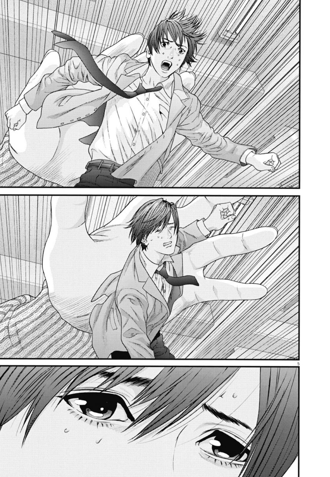 Gigant - Chapter 26 6