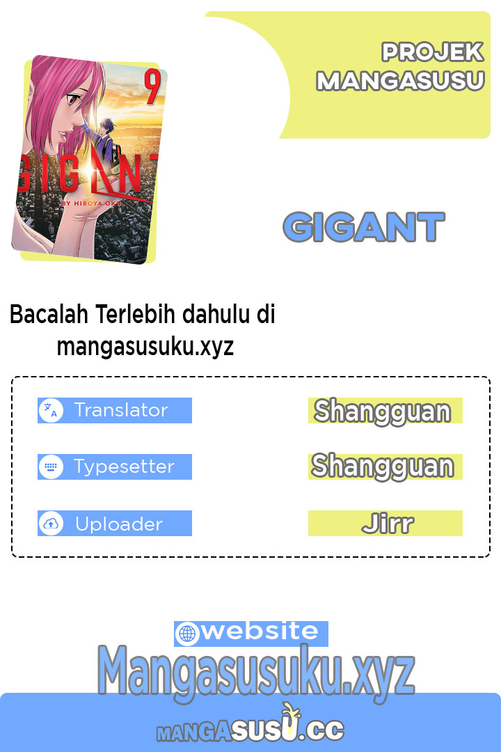 Gigant - Chapter 27 1