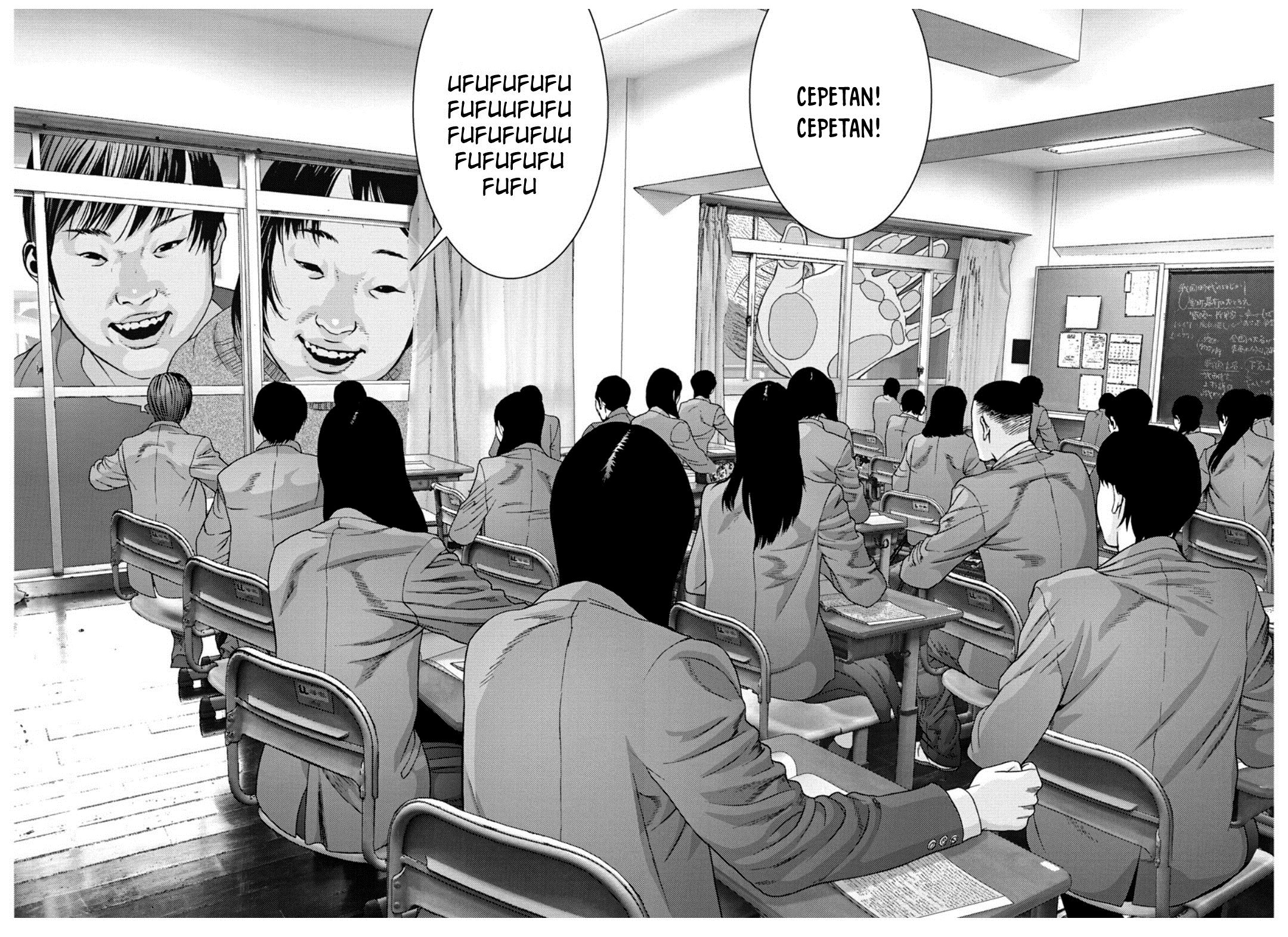 Gigant - Chapter 25 6