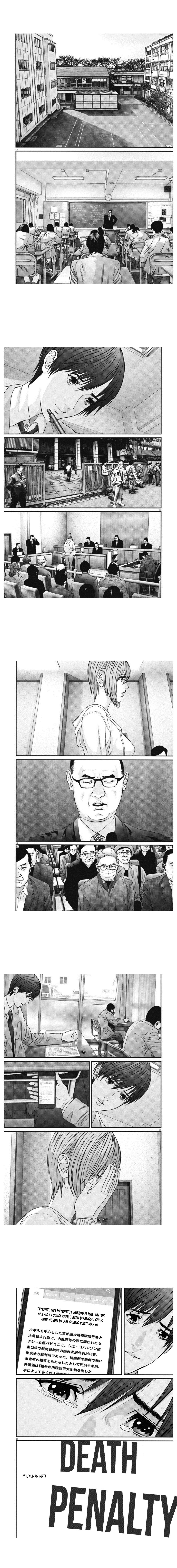 Gigant - Chapter 25 4